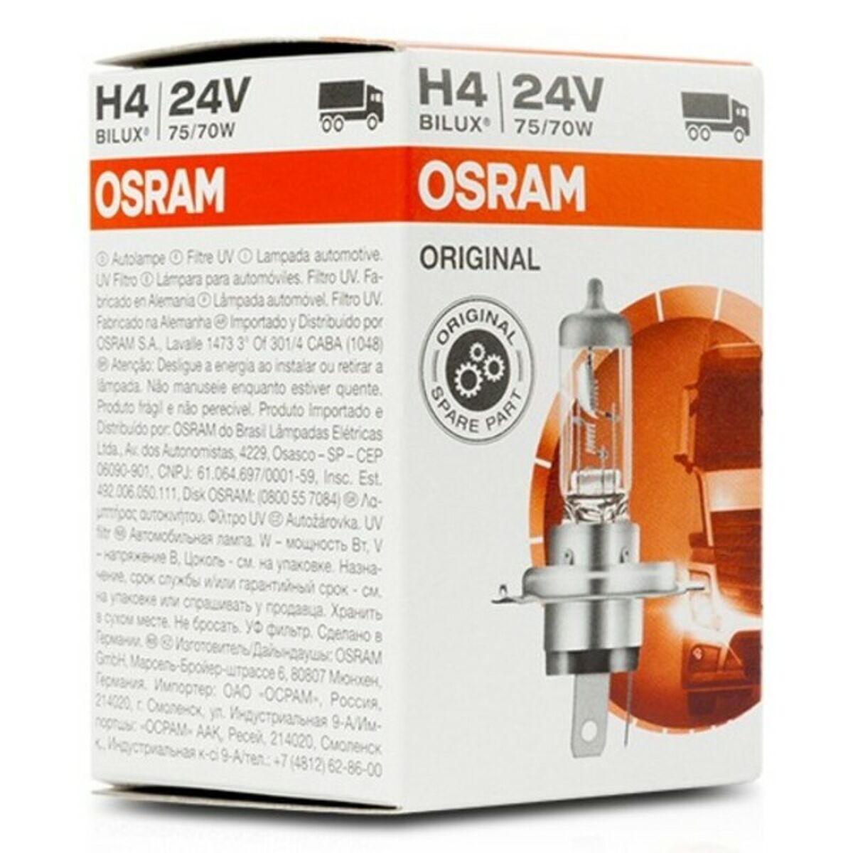 Car Bulb Osram 64196 H4 24V 75/70W-1