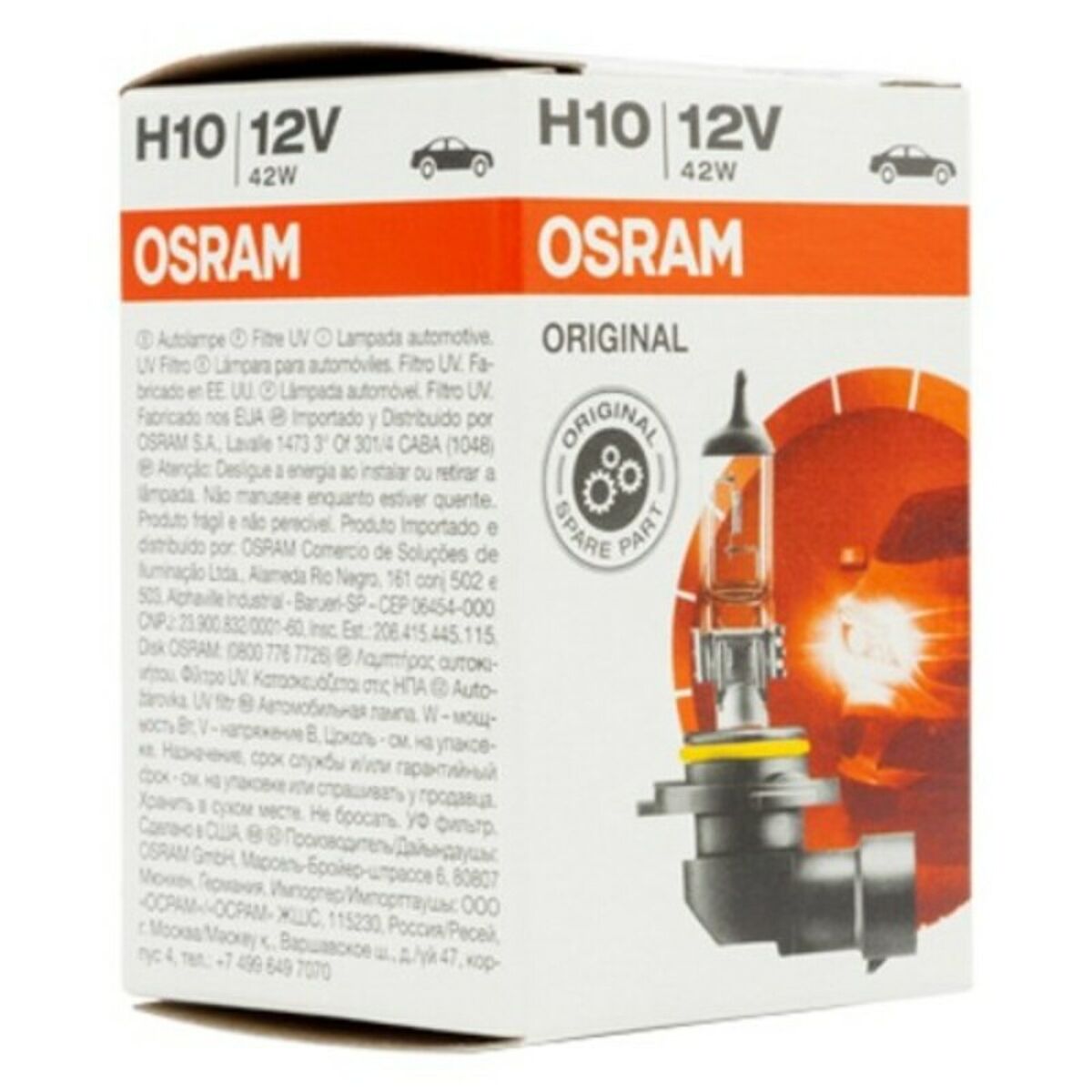 Car Bulb Osram OS9145 H10 12V 42W-2